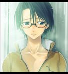  artist_request bishounen black_hair blue_eyes blush coat collarbone fate/stay_night fate_(series) glasses male_focus open_clothes open_coat ryuudou_issei solo 