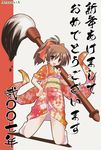  brown_eyes brown_hair calligraphy_brush copyright_request giant_brush japanese_clothes kimono new_year oversized_object paintbrush ponytail solo tsuchiyama_niu 