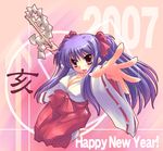  2007 breasts cleavage copyright_request covered_nipples dated eyebrows_visible_through_hair ga015 gohei hair_bobbles hair_ornament hakama happy_new_year holding japanese_clothes large_breasts long_sleeves miko new_year open_mouth outstretched_arm outstretched_hand purple_hair red_eyes red_hakama ribbon-trimmed_sleeves ribbon_trim solo twintails wide_sleeves 