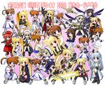  6+girls ahoge arm_belt asymmetrical_legwear bardiche belt blonde_hair blue_eyes blue_hair bow braid brown_hair cape casual chibi energy_sword fate_testarossa fingerless_gloves gloves graf_eisen hair_ornament hammer hat jacket long_sleeves lyrical_nanoha magazine_(weapon) magical_girl mahou_shoujo_lyrical_nanoha mahou_shoujo_lyrical_nanoha_a's multiple_girls multiple_persona open_clothes open_jacket purple_eyes raising_heart red_bow red_eyes red_hair reinforce_zwei school_uniform schwertkreuz seishou_elementary_school_uniform single_thighhigh sumeragi_kou sword takamachi_nanoha thighhighs translation_request twin_braids twintails unison vita waist_cape weapon wings x_hair_ornament yagami_hayate 