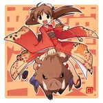  arrow boar copyright_request japanese_clothes kimono long_sleeves new_year solo yuichirou 