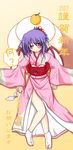  2007 highres japanese_clothes kagami_mochi kimono legs makino_(ukiuo) new_year remilia_scarlet solo tabi touhou 