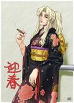  azasuke balalaika_(black_lagoon) black_lagoon burn_scar cigar japanese_clothes kimono long_sleeves mole mole_under_eye new_year scar smoking solo 