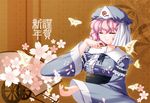  blue_dress bug butterfly closed_eyes dress flower frills hat insect japanese_clothes long_sleeves maroppe obi patterned_background pink_hair saigyouji_yuyuko sash short_hair solo touhou triangular_headpiece upper_body wheel wide_sleeves 