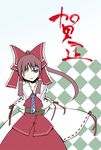  akakage_red arms_behind_back blue_eyes brown_hair checkered checkered_background detached_sleeves expressionless hair_over_one_eye hair_ribbon hakurei_reimu head_tilt huge_bow long_hair long_sleeves looking_away necktie ribbon solo touhou yin_yang 