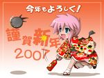  2007 copyright_request fukaiton hagoita hanetsuki japanese_clothes kimono long_sleeves new_year paddle solo 