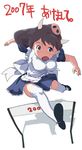  2007 copyright_request jumping kamiya_ron maid new_year solo thighhighs 