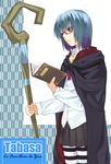  blue_hair book cape character_name copyright_name french glasses kabocha_(monkey4) long_sleeves pantyhose short_hair skirt solo staff striped striped_legwear tabitha yagasuri zero_no_tsukaima 