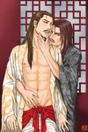  abs artist_request beard brown_eyes brown_hair copyright_request facial_hair grey_eyes japanese_clothes long_sleeves male_focus multiple_boys mustache one_eye_closed yaoi 