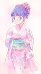  copyright_request japanese_clothes kimono long_sleeves new_year osamu solo 