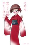  2007 drill_hair japanese_clothes kimono kotoyoro long_sleeves maria-sama_ga_miteru matsudaira_touko new_year sasaki_akira_(ugc) solo white_background 