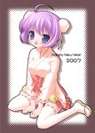  2007 adapted_uniform ahoge bell blue_eyes bun_cover copyright_request double_bun geta hakama japanese_clothes long_sleeves miko new_year purple_hair red_hakama sandals solo taira_takehiro thighhighs 