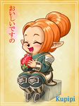  ^_^ artist_request blush closed_eyes final_fantasy final_fantasy_xi food fruit holding holding_food holding_fruit long_sleeves open_mouth orange_hair pointy_ears sitting solo source_request strawberry tarutaru 