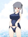  breasts copyright_request covered_nipples dildo ezakishii huge_breasts one-piece_swimsuit pee peeing school_swimsuit school_swimsuit_flap solo swimsuit 