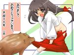 akeome assisted_exposure blush boar eeeeee fang hakama hakama_pull happy_new_year japanese_clothes long_hair long_sleeves low-tied_long_hair miko new_year no_panties original red_hakama solo tears translation_request undressing 