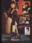  airsoft black_lagoon cosplay glasses gloves gun long_sleeves magazine maid photo roberta_(black_lagoon) scan shotgun spas-12 weapon white_gloves 