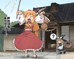  :d ? blonde_hair boar broom closed_eyes cosplay detached_sleeves eighth_note gohei gourd hakurei_reimu hakurei_reimu_(cosplay) haniwa_(leaf_garden) hat horns ibuki_suika kirisame_marisa long_hair long_sleeves multiple_girls musical_note open_mouth rope sandals shide shimenawa shrine smile spoken_question_mark tabi touhou translated witch_hat 