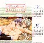  armpits black_legwear blonde_hair blush calendar_(medium) calendar_(object) collarbone faye_(front_innocent) front_innocent hay looking_at_viewer lying multiple_girls navel nude on_back on_side pink_hair short_hair sophia_(front_innocent) stomach thighhighs urushihara_satoshi yuri 