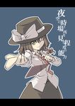  ;) akakage_red bow brown_eyes brown_hair brown_skirt cowboy_shot fedora foreshortening hat long_sleeves looking_at_viewer necktie one_eye_closed outstretched_arm red_neckwear shirt skirt smile solo symbol_in_eye text_focus touhou translated upper_body usami_renko white_shirt 