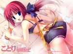  :d apron ass belt black_bra black_panties blue_eyes blush bra cleaning cutoffs da_capo da_capo_i denim denim_shorts hair_ribbon highres kotori_love_ex_p lingerie looking_at_viewer looking_back mogami_noa open_mouth panties ponytail red_hair ribbon shiny shiny_skin shirakawa_kotori short_shorts shorts smile solo tiles underwear upshorts wallpaper wet 