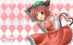  animal_ears brown_hair catgirl chen dress fang female hat red_eyes ribbons solo tail touhou 