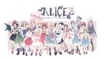  alice_in_wonderland alice_margatroid bespectacled blue_hallelujah chen cirno crossover daiyousei doll dress everyone glasses hakurei_reimu hat highres inaba_tewi izayoi_sakuya kirisame_marisa lily_white multiple_girls parasol patchouli_knowledge reisen_udongein_inaba remilia_scarlet saigyouji_yuyuko shameimaru_aya shanghai_doll touhou umbrella wings yakumo_ran yakumo_yukari 