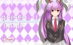 animal_ears bunnygirl long_hair purple_hair red_eyes reisen_udongein_inaba tie touhou 