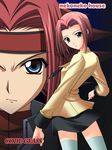  ashford_academy_uniform blue_eyes code_geass dual_persona flipped_hair kallen_stadtfeld long_sleeves red_hair sleeveless sleeveless_turtleneck takepon thighhighs turtleneck 