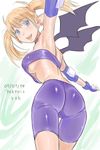  arcana_heart armpits ass blonde_hair blue_eyes breasts cameltoe demon_girl lilica_felchenerow looking_back medium_breasts pointy_ears solo spandex twintails underboob upshirt wings zenkou 