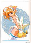  absurdres animal_ears antenna_hair ass bell blonde_hair blush bow cat_ears copyright_request covering covering_ass hairband highres looking_back no_panties open_mouth orange_eyes paws scan solo sugiyama_genshou tail tail_bell thighhighs 