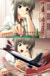  aircraft airplane barbaroi comic doll_house game_cg hitomaru lowres parody silent_comic third-party_edit wakabayashi_shiori 