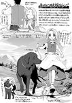  1girl dog dog_walking greyscale hidari_(left_side) labrador_retriever monochrome original translation_request 