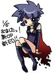  artist_request bare_legs black_legwear blue_hair cape cloak detached_sleeves full_body green_eyes long_sleeves looking_at_viewer matsubara_kaoru powered_buttercup powerpuff_girls_z simple_background solo spiked_hair thighs torn_cape white_background 