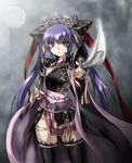  long_hair matsukura_nemu purple_eyes purple_hair sangokushi_taisen solo sword thighhighs touhaku twintails weapon 