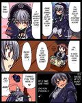  comic long_sleeves lowres multiple_girls rozen_maiden sirokuro.ro souseiseki suigintou translated yuri 