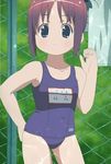  amamiya_manami gakuen_utopia_manabi_straight! name_tag one-piece_swimsuit school_swimsuit screencap solo stitched swimsuit third-party_edit 