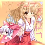  &gt;_o ;) copyright_request hakama japanese_clothes long_sleeves miko minigirl multiple_girls one_eye_closed open_mouth red_hakama smile uni8 