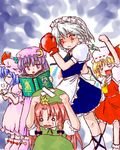  arm_up artist_request boxing_gloves clenched_hand closed_eyes cowering crescent crossed_bandaids crying cup dress empty_eyes flandre_scarlet holding hong_meiling izayoi_sakuya long_hair lowres maid_headdress multiple_girls o_o patchouli_knowledge puffy_short_sleeves puffy_sleeves purple_dress purple_eyes purple_hair raised_fist reading red_dress red_eyes red_hair remilia_scarlet short_sleeves siblings silver_hair sisters streaming_tears teacup tears touhou very_long_hair wince wings 