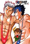  2boys archer artist_request dark_skin dark_skinned_male downtown_no_gottsu_ee_kanji fate/stay_night fate_(series) fujimura_taiga lancer multiple_boys slingshot_swimsuit swimsuit what 