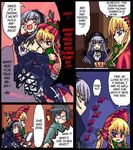  2girls blonde_hair comic hard_translated lowres multiple_girls rozen_maiden sakurada_jun shinku sirokuro.ro suigintou translated yuri 