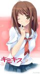  brown_eyes brown_hair hoshino_yuumi kantoku kibina_high_school_uniform kimi_kiss one_eye_closed school_uniform solo 