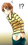  fate/stay_night fate_(series) fujimura_taiga jas panties solo striped striped_panties underwear undressing 