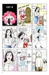  2girls comic female_pervert furuya_usamaru hard_translated highres left-to-right_manga multiple_girls pervert sexually_suggestive short_cuts translated 