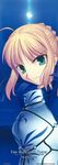  absurdres ahoge armor artoria_pendragon_(all) blonde_hair fate/stay_night fate_(series) highres saber scan solo takeuchi_takashi 