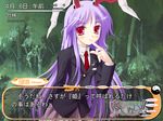  animal_ears bunny_ears crossover happiness! reisen_udongein_inaba solo third-party_edit touhou translated watarase_jun 