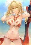  1girl aestus_estus aos armpits arms_up beach bikini blonde_hair blue_sky breasts cleavage closed_mouth cloud cloudy_sky cowboy_shot criss-cross_halter day earrings eyebrows_visible_through_hair fate/grand_order fate_(series) gluteal_fold green_eyes hair_between_eyes hair_intakes halterneck jewelry large_breasts long_hair looking_at_viewer lowleg lowleg_bikini navel nero_claudius_(fate)_(all) nero_claudius_(swimsuit_caster)_(fate) outdoors side-tie_bikini sky smile solo striped striped_bikini swimsuit sword twintails weapon 