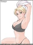  armpits black_bra black_panties blonde_hair blue_eyes border bra breasts champ+ cleavage earrings highleg highleg_panties jewelry king_(snk) large_breasts lingerie panties ryuuko_no_ken short_hair smile snk solo stomach the_king_of_fighters underwear underwear_only undressing 