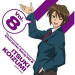  album_cover artist_request brown_eyes brown_hair character_single cover h kita_high_school_uniform koizumi_itsuki lowres male_focus one_eye_closed school_uniform solo suzumiya_haruhi_no_yuuutsu 