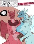  anthro anthro_on_anthro areola armor big_breasts blue_belly blue_fur blue_horn blue_scales blue_spots blush book breast_suck breasts cape caught clothed clothed/nude clothed_male_nude_female clothing collar comic crossed_arms crown curvaceous dialogue dragon dragon_princess dragon_princess_ii english_text eyebrows eyelashes eyewear female female/female forehead_gem frown fur gem glasses gloves half-closed_eyes helmet holding_book holding_object holding_sword holding_weapon horn hourglass_figure huge_breasts human humanoid_pussy inside josun knight knight_(towergirls) long_neck looking_aside looking_at_another looking_at_viewer looking_away mammal membranous_wings multicolored_scales naked_collar naked_glasses navel nipple_suck nipples nude open_mouth picture_frame pink_belly pink_pussy pink_scales princess pussy red_background red_fur red_horn red_scales red_spots red_tongue royalty ruby_(gem) saliva scales scalie shaking shirt simple_background sitting snout spots spotted_scales spread_wings standing sucking sweat text thick_tail thick_thighs towergirls voluptuous weapon white_background wide_hips wings 