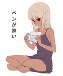  barefoot blonde_hair chemise dark_skin feet handheld_game_console iwai_ryou nintendo_ds original playing_games red_eyes solo translated video_game 